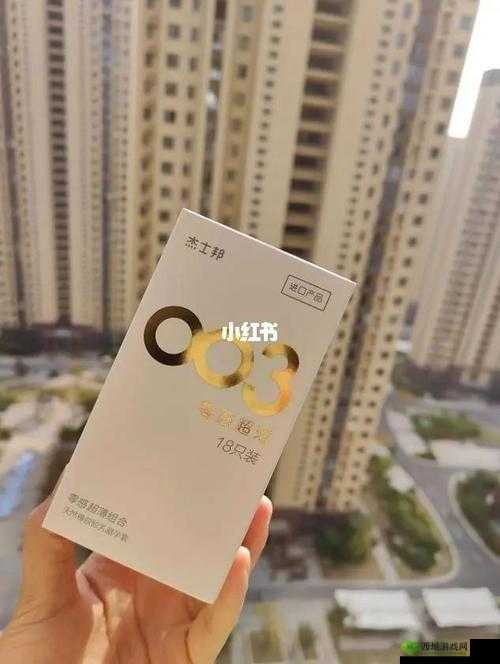 你晚上：好几个小雨伞