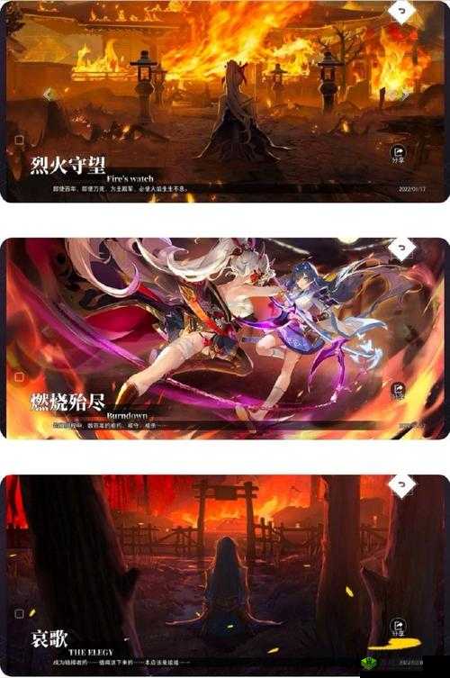 命运神界精选池的位置及开启方式详细介绍与指南