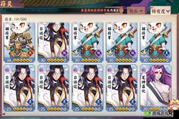 云梦四时歌:高效刷狗粮升级攻略,这些地图值得拥有