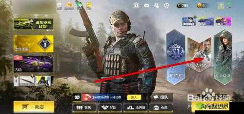 使命召唤手游空投补给使用攻略及技巧全面分享