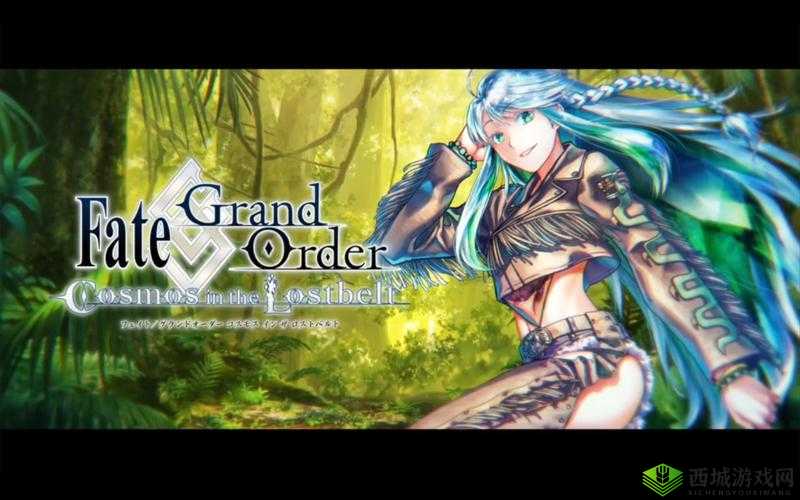 FGO 更新后地球未变异闻带崛起危机何解