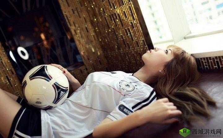 黑料门今日黑料最新足球宝贝大揭秘