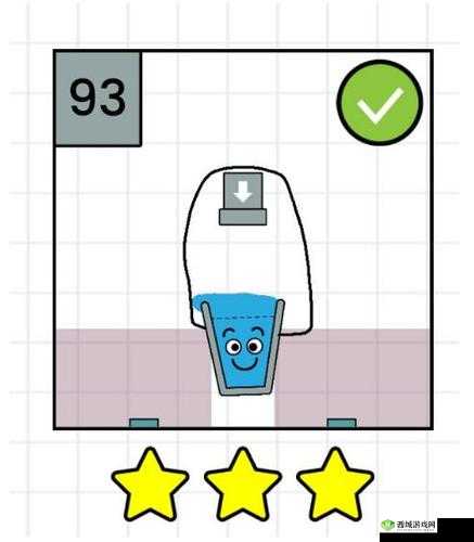 HappyGlass 第 359 关通关秘籍 快乐玻璃杯详细图文攻略