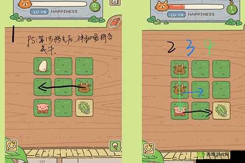 动物安排员第 15 关怎么过?第十五关三星通关攻略大放送