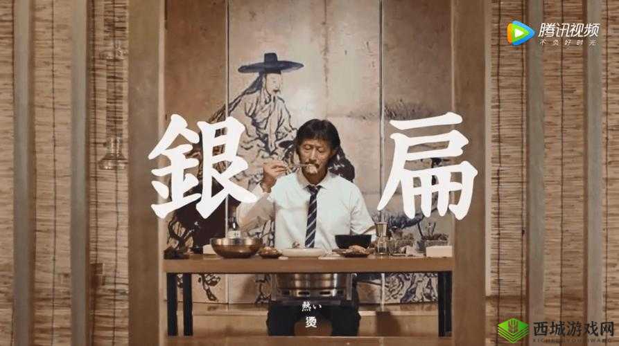 跟最讨厌部长出差:真是痛苦的体验