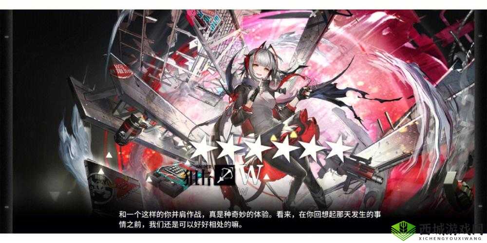 精二精三的区别:提升幅度与能力变化