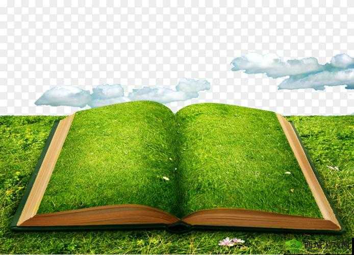 我爱搞 g52g.ppt：搞怪有趣的演示文稿