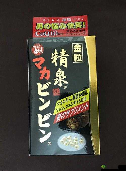 国精产品999国精产精华好用吗:实际体验分享