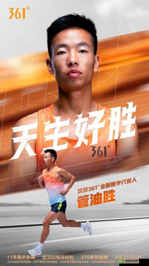 国产矿转码专一 2023:全新突破引领未来