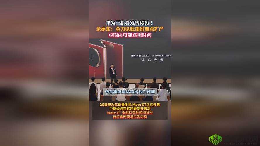 x9x9x9x9 任意槽 2024 国外:探索未知的世界