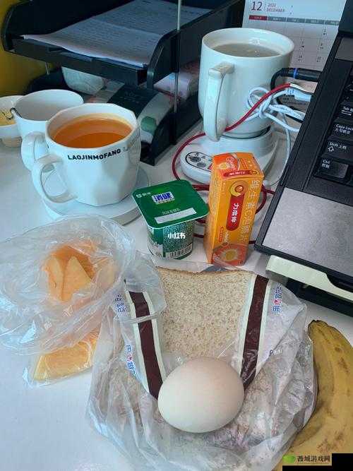 每天早上上陈总办公室吃早餐:温馨日常