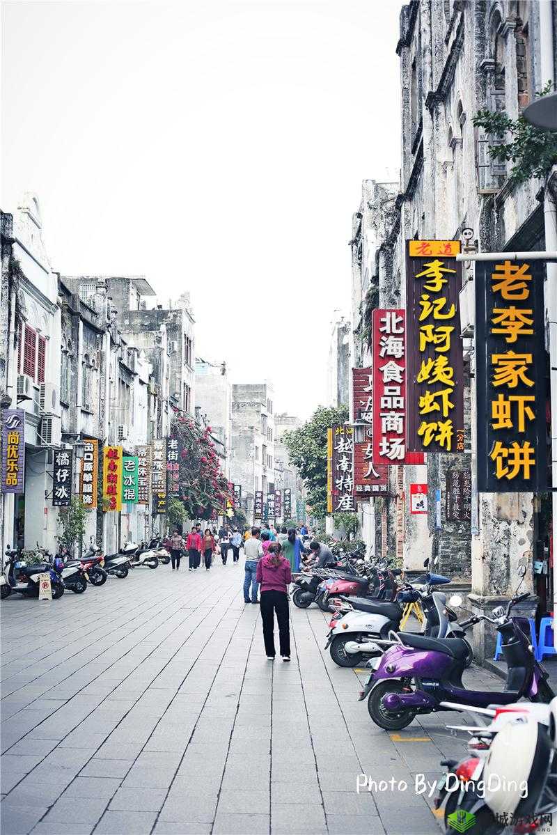 湿苔 BY 新鲜蜂蜜罐:甜蜜与清新的交织