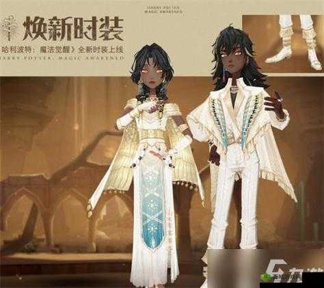 哈利波特魔法觉醒 4 月转盘爆料大揭秘来袭