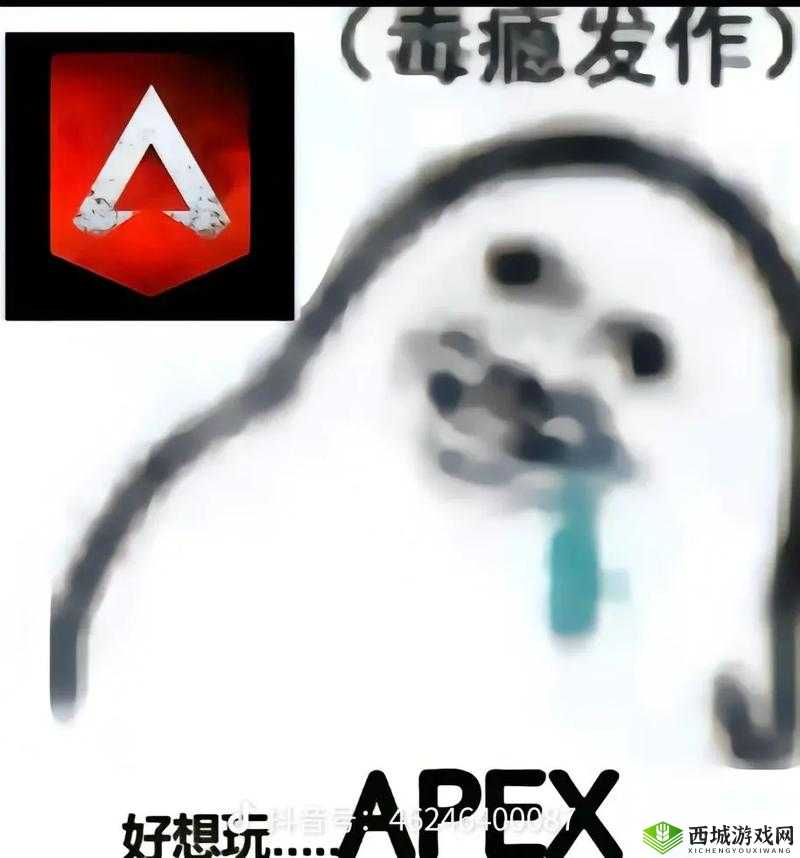 老婆不在家,快来玩 apex:电竞狂欢,等你来战
