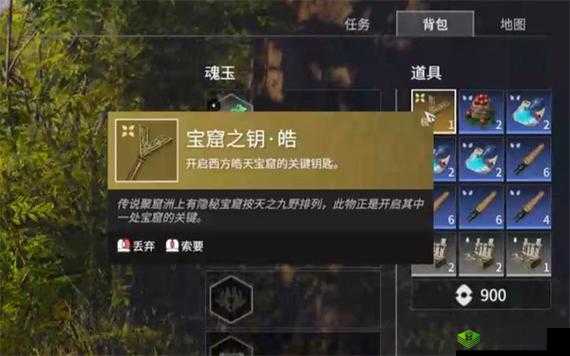 永劫无间暗潮币来源详细一览 涵盖多种获取途径介绍