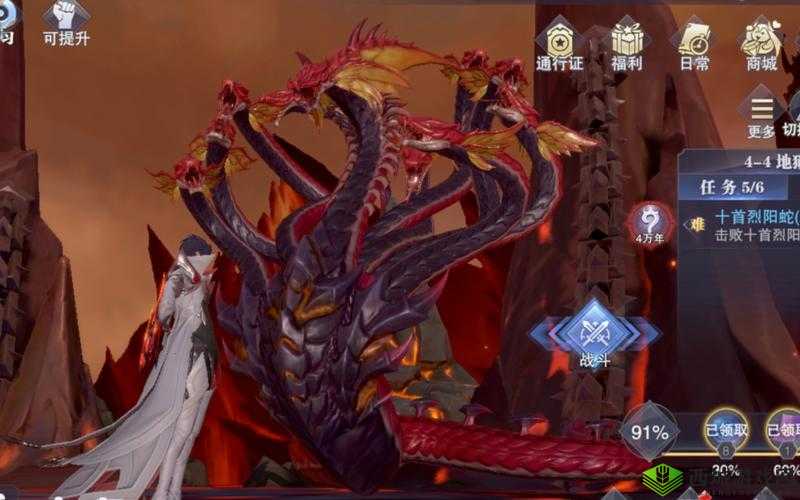 斗罗大陆魂师对决中以十首烈阳蛇唐昊为主 C 的详细打法攻略