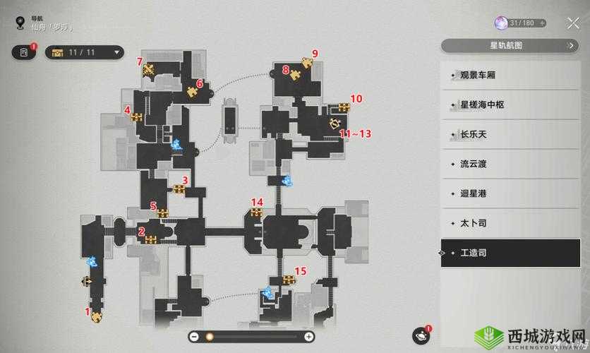 崩坏 3 阁楼魅影物资位置详细一览及全面解析