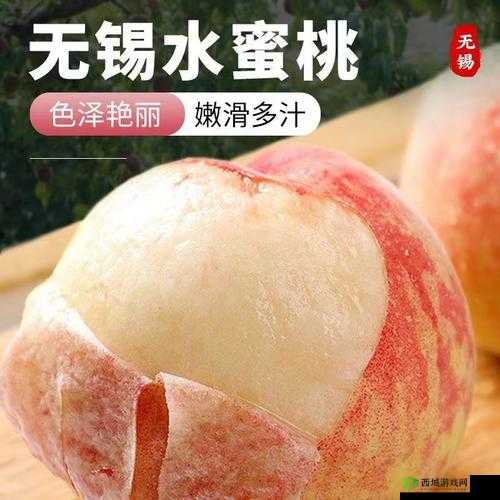 精产国品一二三产品蜜桃的独特魅力