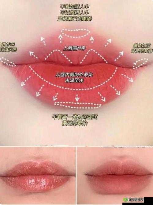 水乳交融和唇齿相依的美妆技巧:打造完美妆容的秘密