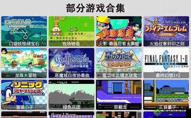 宝可梦 Café Mix 预约地址汇总,轻松畅玩 CafeMix