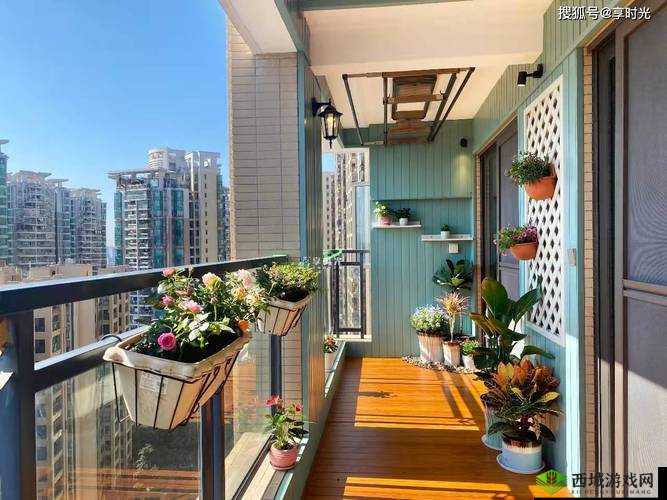 房产销售：阳台满足客户需求，打造舒适生活