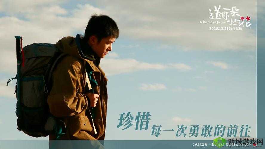 未满十八岁踏入社会，未来的路还很长