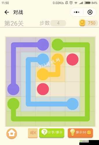 微信连连线星通关攻略:常规8第12关详细图文解析