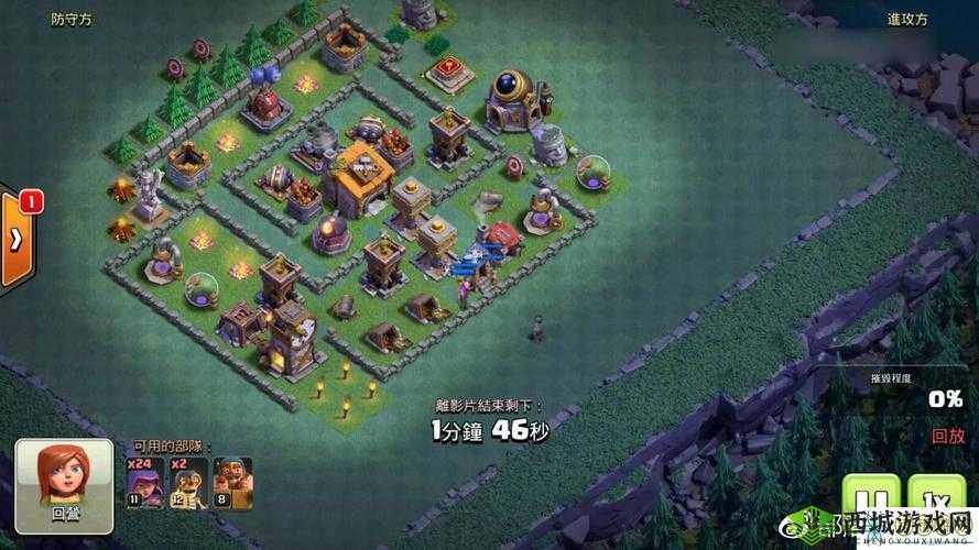 《部落冲突探索之旅:建筑大师基地位置揭秘,建筑大师的探索之旅与第大本营建筑大师的传奇介绍》