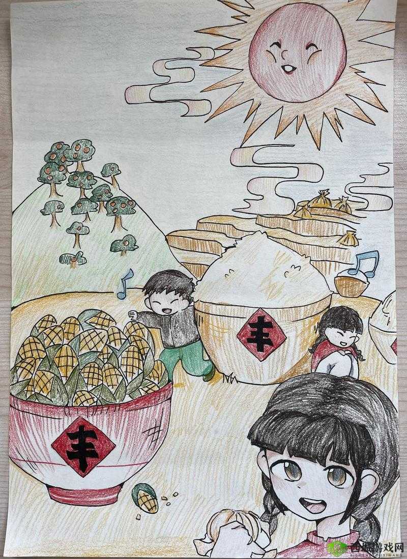 丰收背后的故事：解读丰年经的继拇 6