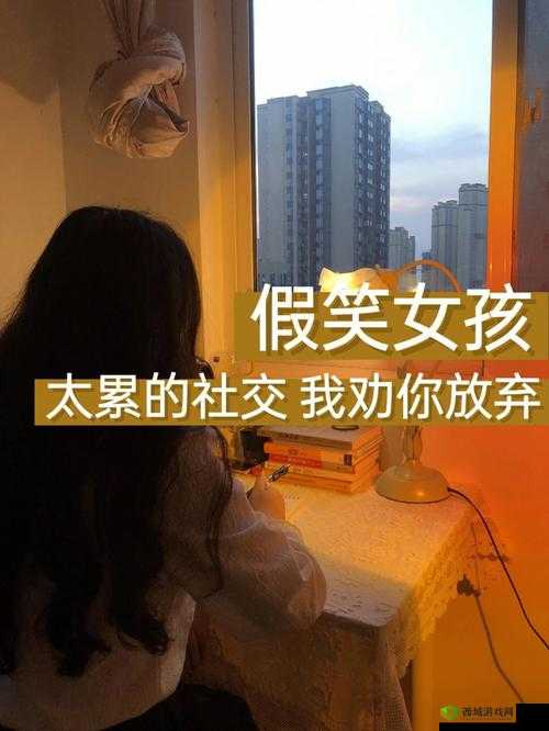 我早就想和你在公司做朋友了：真的很期待