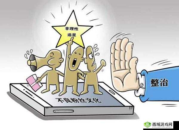 万篇长征-黑料不打烊:需抵制的不良内容