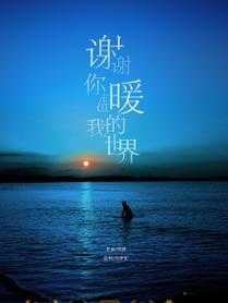 输入WWW你会感谢我的:让你惊喜的秘密