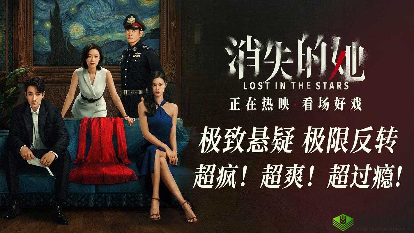 丰裕纵满 2588 最火电影:极致精彩震撼来袭