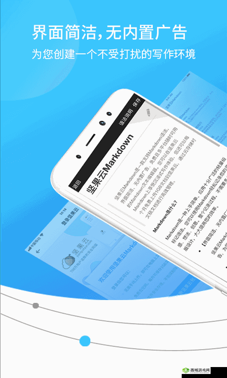 成品网源码 78w78 特点:功能丰富实用