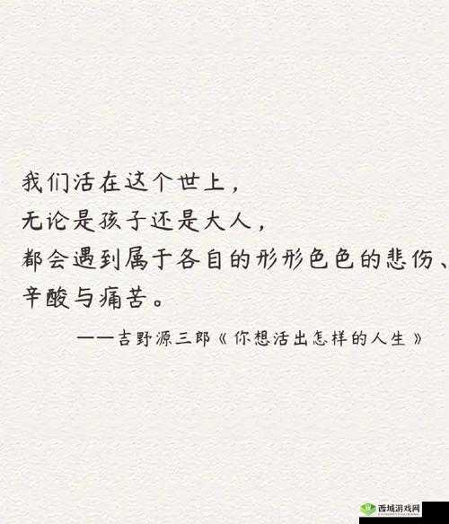 人生中的第一次三人行的奇妙经历