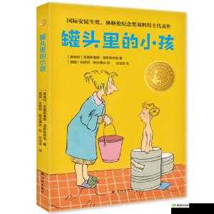 小扫货水能么多公交车引发的故事