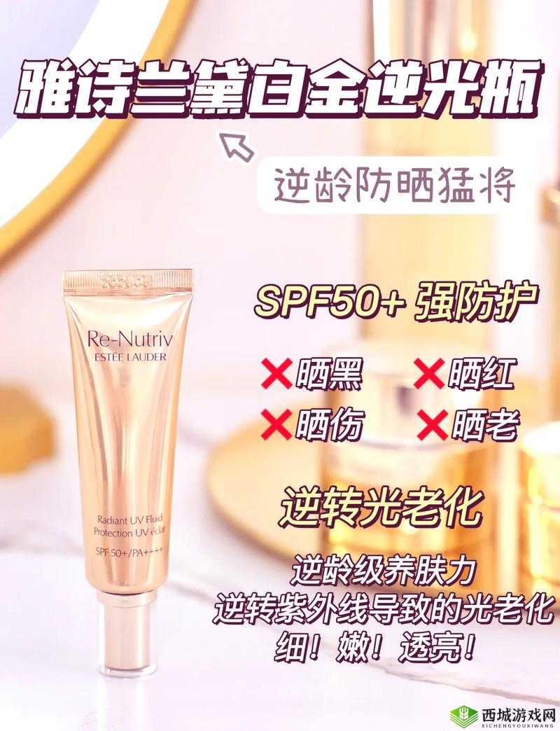 YSL 千人千色 T9T9 活动:定制专属唇色,打造独特魅力