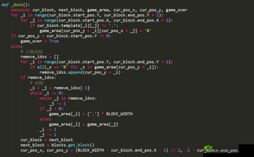 PYTHON 人马大战 CSDN 免费专区：技术交流的新起点