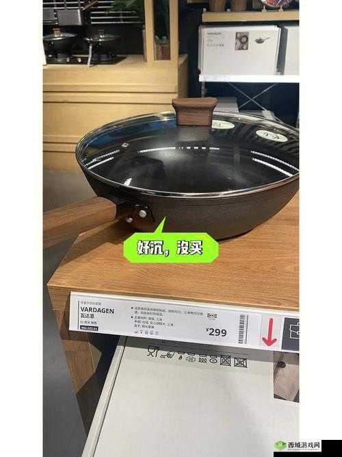 小扫货水能么多叫出来：发现超多好物