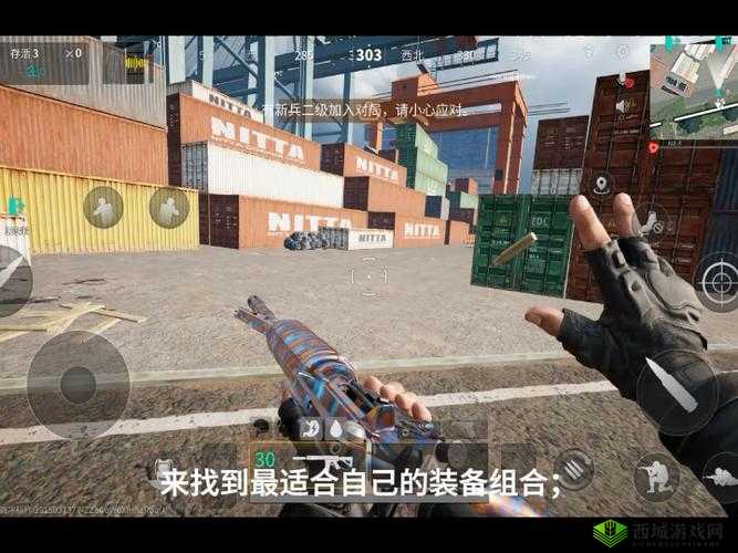 大枪满屋扫：挑战与乐趣