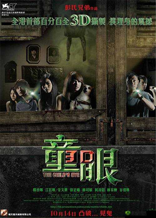 国际 b 站免费直口 MBA 智库:你的知识宝库