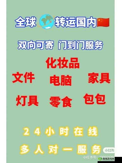 呜朝官方下载：官方渠道，安全可靠