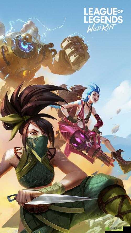 《英雄联盟:ID字数限制解析与命名艺术》