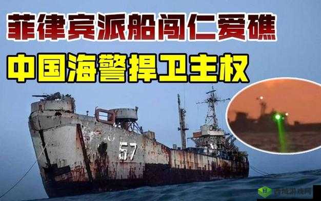 孙老头客厅大战最火：激烈交锋震撼上演