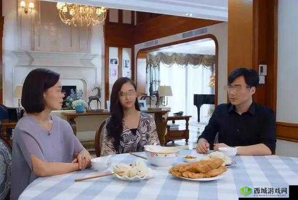 我的小叔：前任暮色旧歌