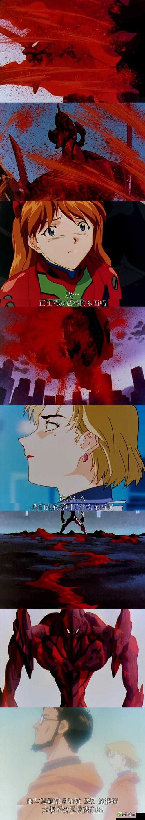 开垦母亲肥沃的土地教案：深度解析与教学探索