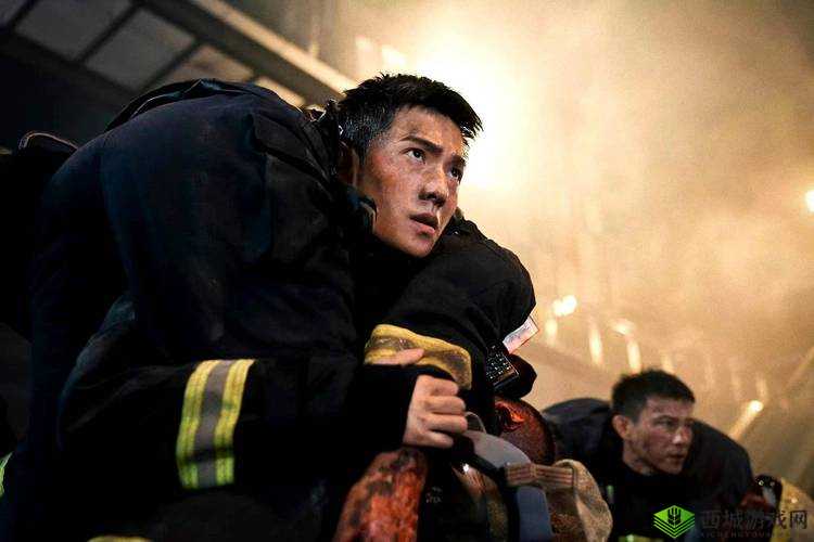 5 个消防员帮女主消火：热血救援中的爱与勇气