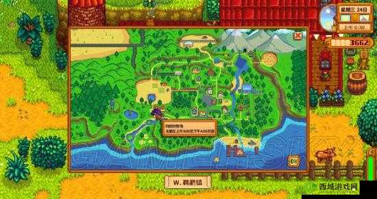 星露谷物语中鸡舍建造的理想位置究竟在何处呢