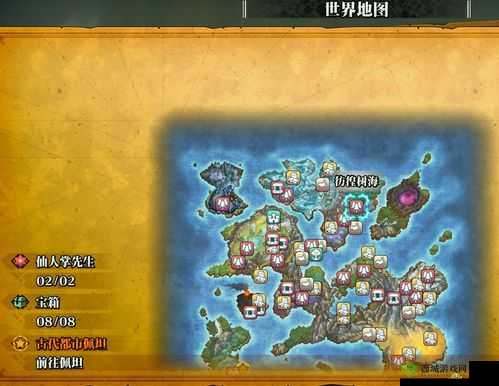 圣剑传说3重制版转职道具全攻略:详尽位置览及获取指南