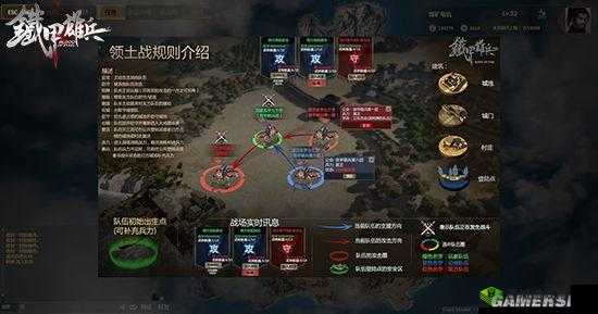 铁甲雄兵中骑兵的玩法技巧与策略全面解析